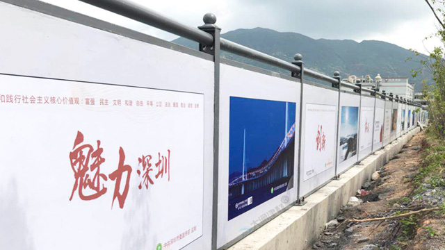鍍鋅鋼板圍擋C款-深圳建設工程圍擋-A/B/C類圍擋-深圳市大通建材有限公司鋼圍擋生產(chǎn)定制廠家