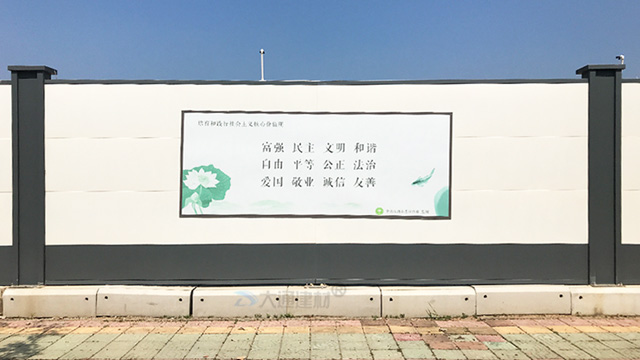 鋼圍擋基礎(chǔ)塊-圍擋基礎(chǔ)墩-圍擋基礎(chǔ)塊-深圳市大通建材有限公司鋼圍擋生產(chǎn)定制廠家