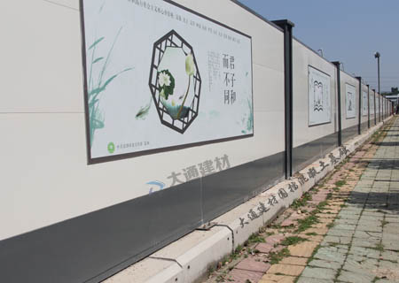 深圳預(yù)制圍擋基礎(chǔ)-深圳圍擋混凝土基礎(chǔ)施工案例-圍擋基礎(chǔ)塊-深圳市大通建材有限公司鋼圍擋生產(chǎn)定制廠家