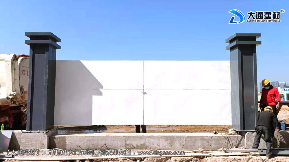 深圳工地大門,深圳鋼結(jié)構(gòu)工地大門,鋼結(jié)構(gòu)烤漆工地大門,工地大門，深圳大通建材有限公司