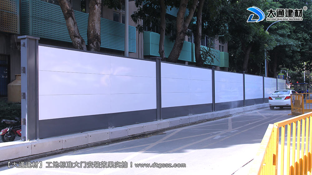 深圳西麗紅花嶺工業(yè)區(qū)施工圍擋，施工圍擋，深圳西麗圍擋，紅花嶺工業(yè)區(qū)施工圍擋，深圳施工圍擋深圳市大通建材有限公司