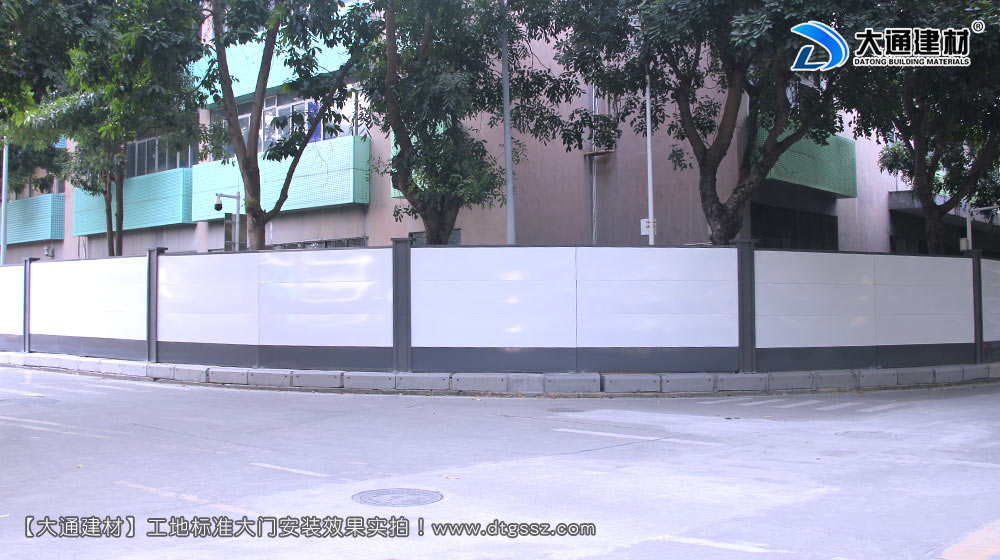 深圳西麗紅花嶺工業(yè)區(qū)施工圍擋，施工圍擋，深圳西麗圍擋，紅花嶺工業(yè)區(qū)施工圍擋，深圳施工圍擋深圳市大通建材有限公司