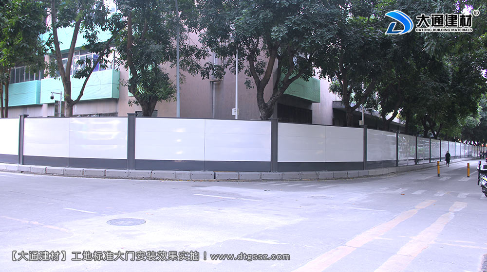 深圳西麗紅花嶺工業(yè)區(qū)施工圍擋，深圳施工圍擋，深圳西麗圍擋，紅花嶺工業(yè)區(qū)施工圍擋，深圳施工圍擋深圳市大通建材有限公司